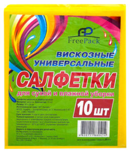 Viskoza100