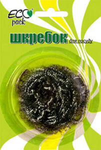 skreb01