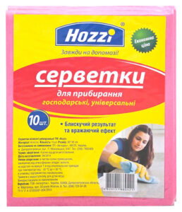 viskoza10