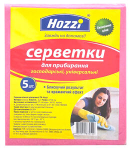viskoza5