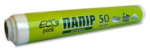 Papir50m