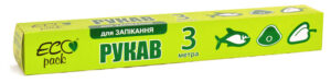 rukav2