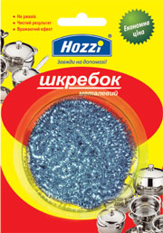 skreb05
